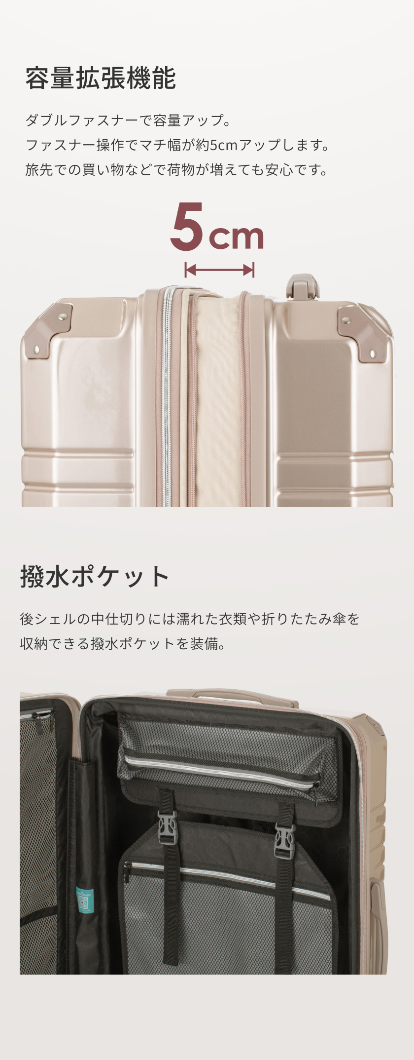LEGEND WALKER コモド 5519-49 スーツケース キャリーケース キャリー