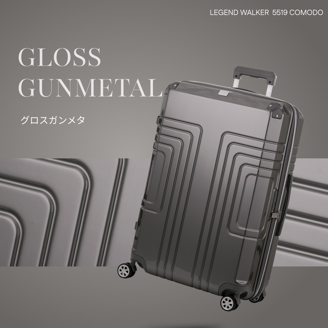 LEGEND WALKER コモド 5519-70 スーツケース キャリーケース キャリー
