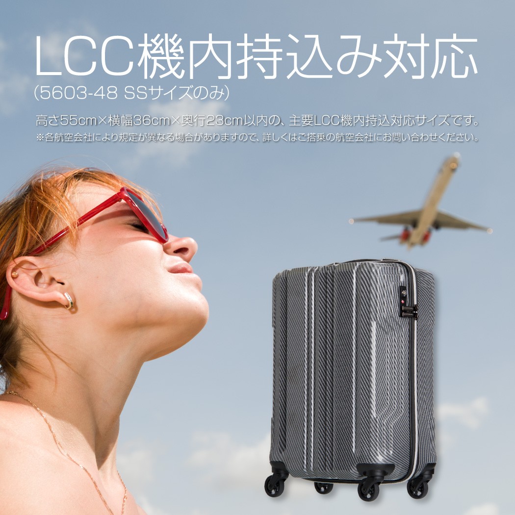 5603lcc.jpg