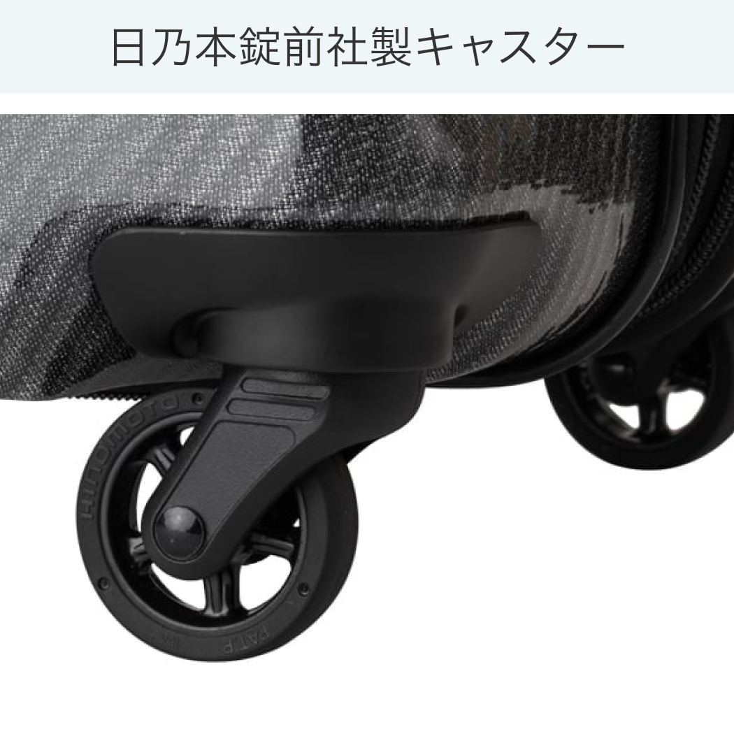 LEGEND WALKER ブレイド・ウルトラライト 5604-70 スーツケース