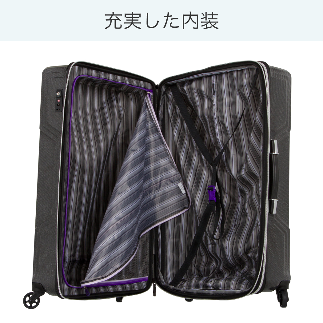 LEGEND WALKER ブレイド・ウルトラライト 5604-70 スーツケース