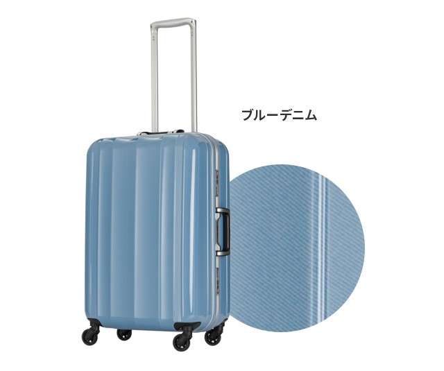 LEGEND WALKER（レジェンドウォーカー） アウトレット スーツケース M