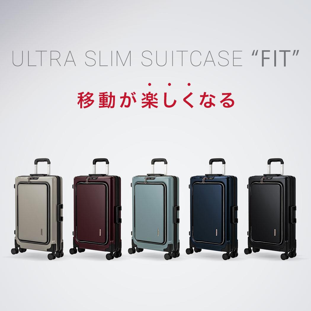 スーツケース キャリーケース 容量拡張機能 軽量 シンプル ファスナータイプ ダイヤル式 Mサイズ レジェンドウォーカー 3〜5日 FIT フィット 6031-60｜travelworld｜03