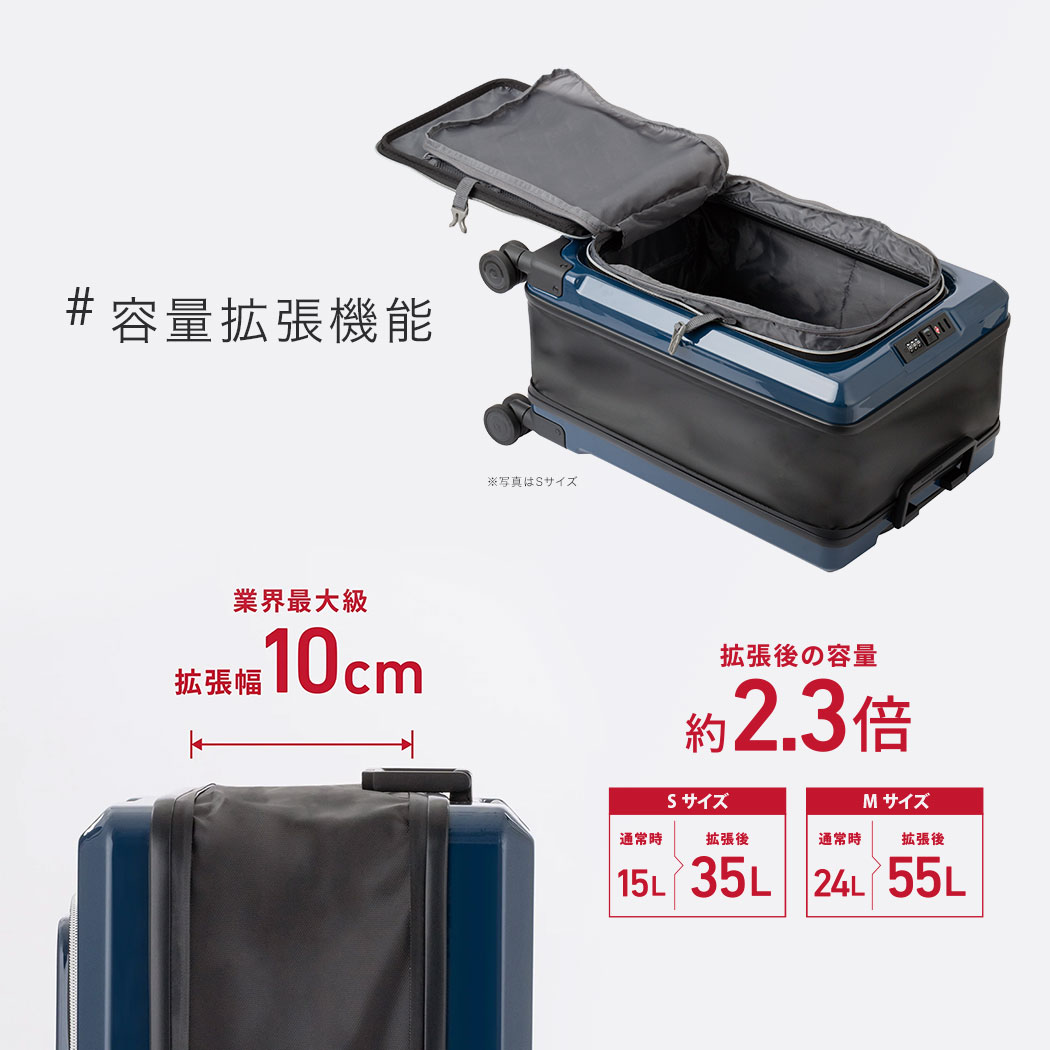 スーツケース キャリーケース 容量拡張機能 軽量 シンプル ファスナータイプ ダイヤル式 Mサイズ レジェンドウォーカー 3〜5日 FIT フィット 6031-60｜travelworld｜05