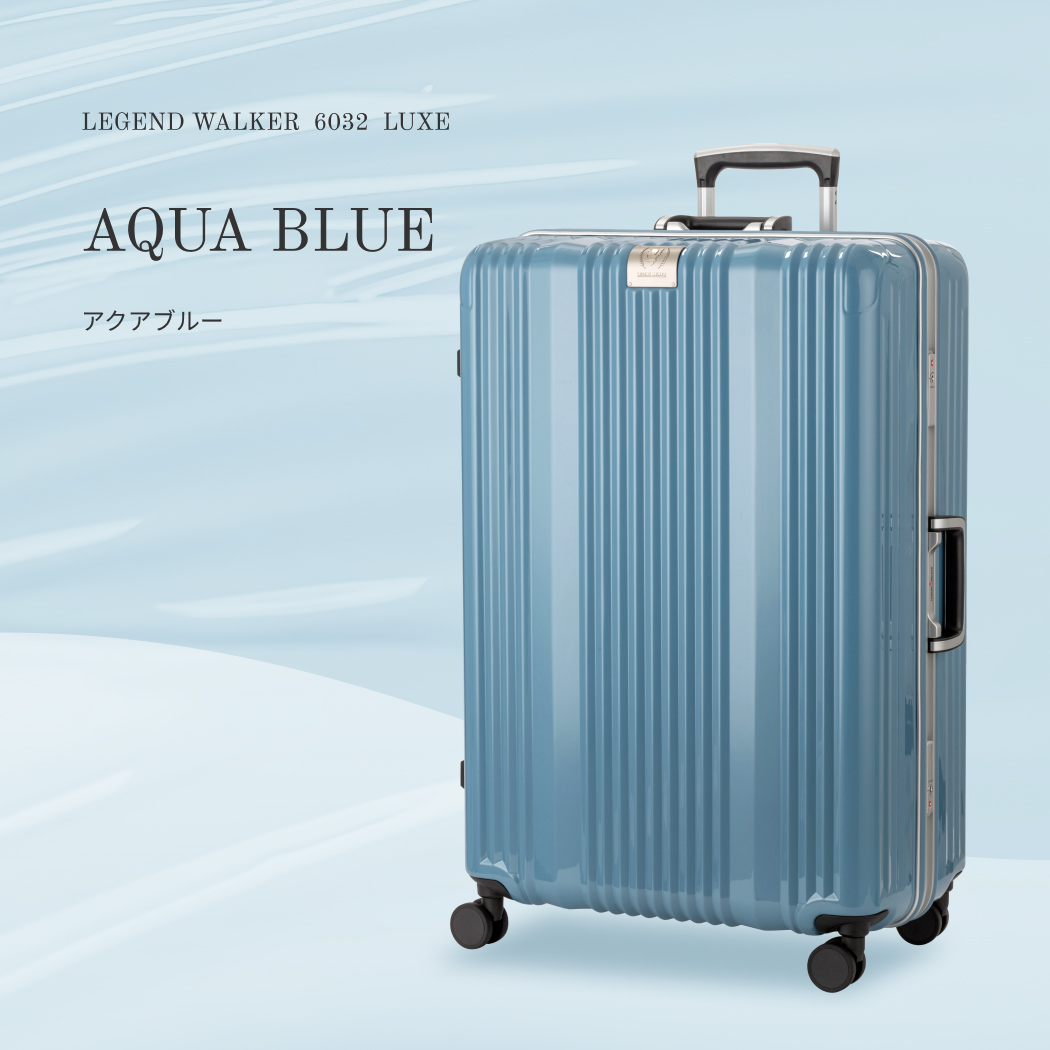 LEGEND WALKER リュクス 6032-70 スーツケース キャリーケース