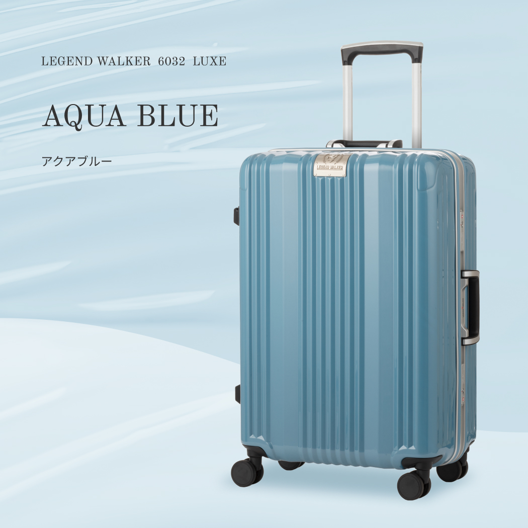 LEGEND WALKER リュクス 6032-58 スーツケース キャリーケース