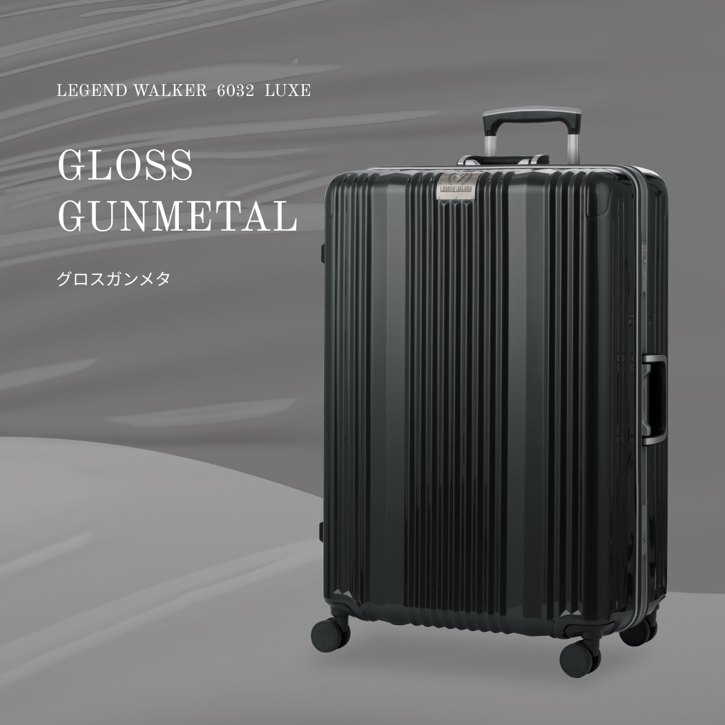 LEGEND WALKER リュクス 6032-70 スーツケース キャリーケース