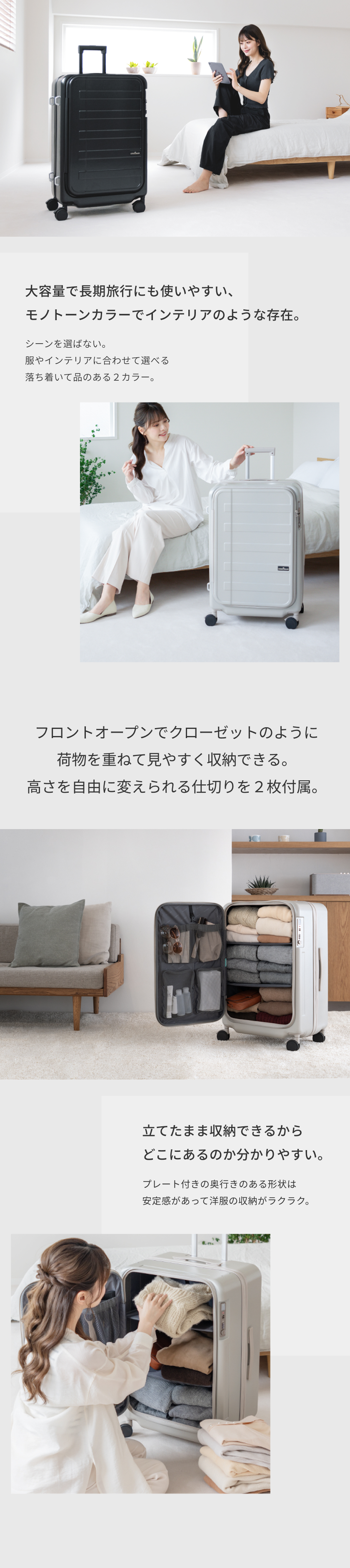 LEGEND WALKER（6033-66） スーツケース ファスナータイプ