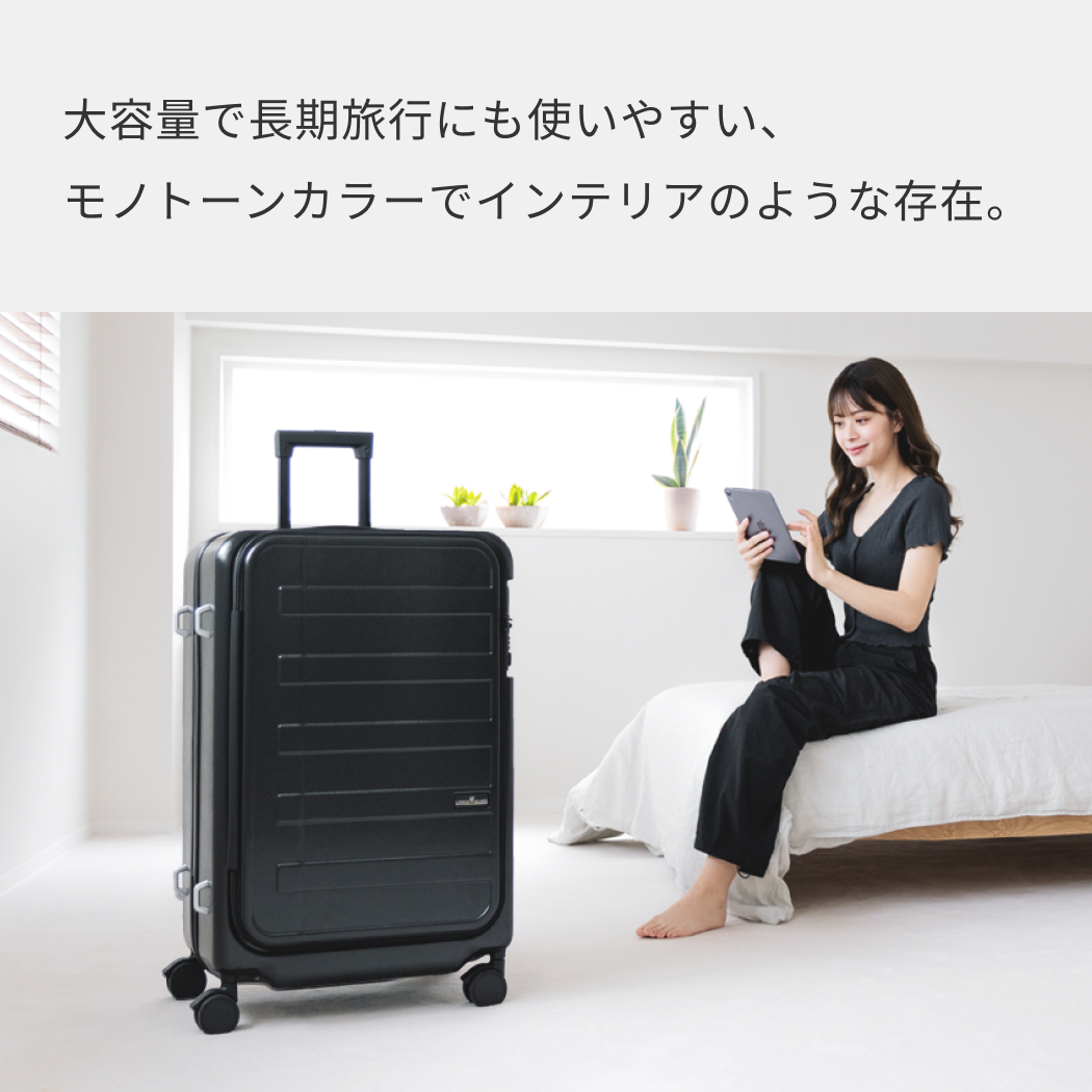 LEGEND WALKER（6033-66） スーツケース ファスナータイプ