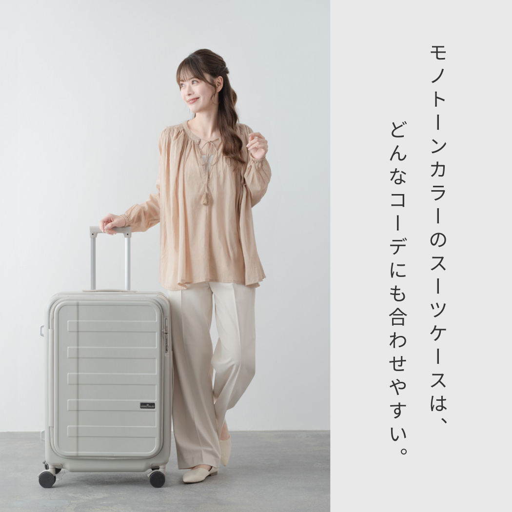 コートジボワール製ジェンベ (ケース付き)ご希望あれば化粧ロープもお付けします！ LEGEND WALKER（6033-66） スーツケース ファスナータイプ