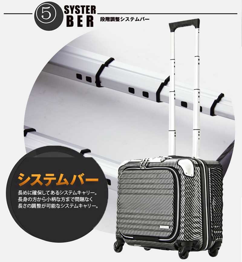 LEGEND WALKER（レジェンドウォーカー） アウトレット スーツケース