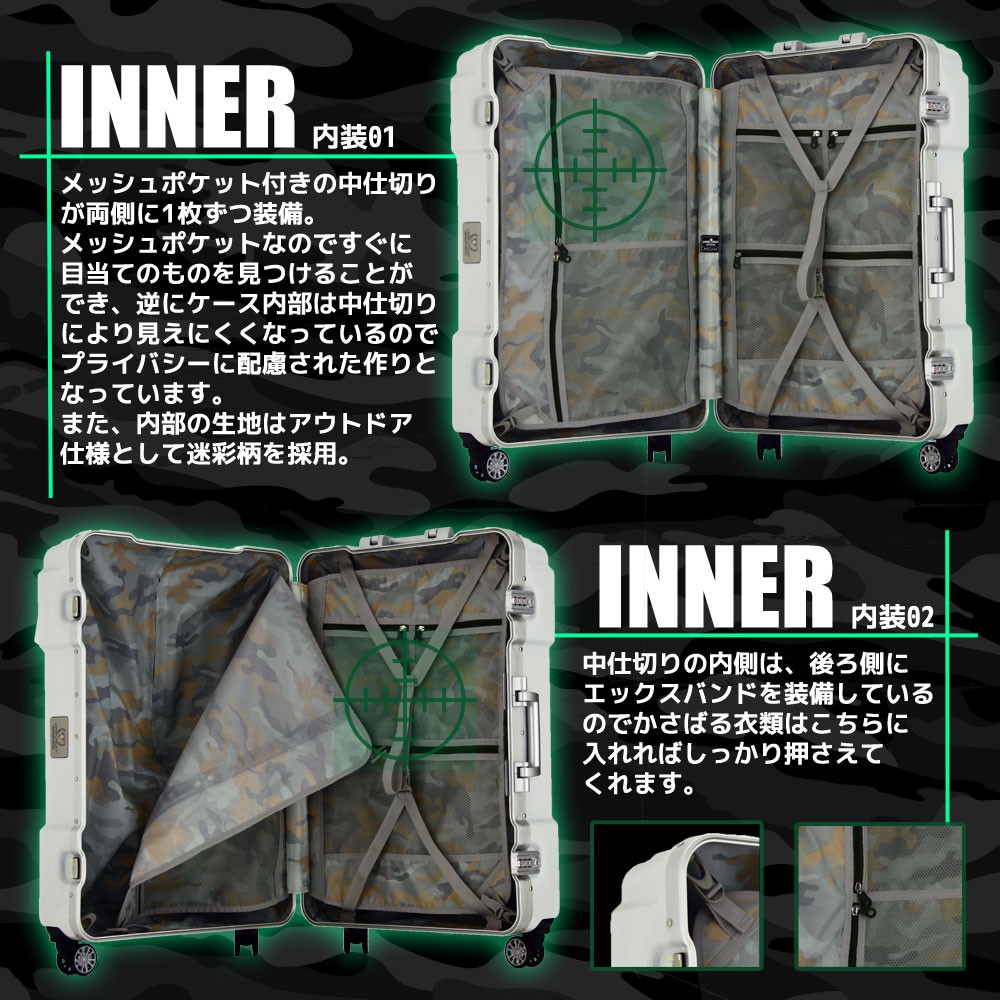 LEGEND WALKER（レジェンドウォーカー） スーツケース キャリーケース