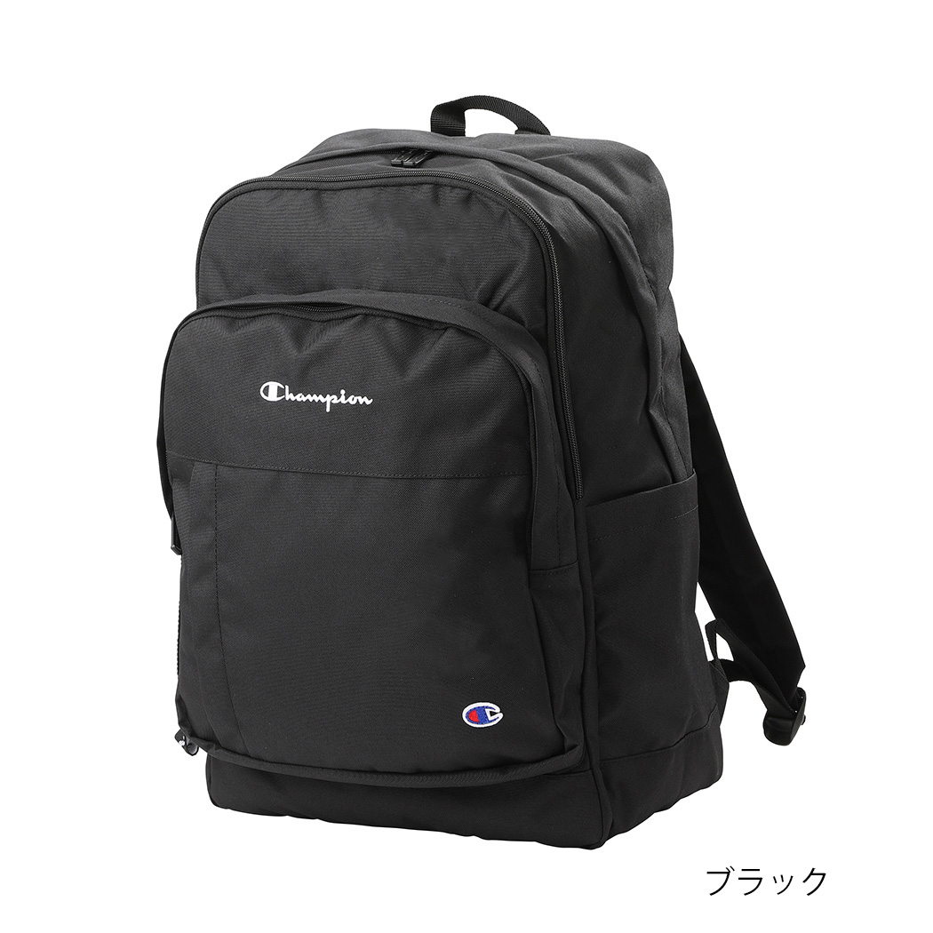 リュック バックパック 通学 学生 中学 高校 修学旅行 バッグ おしゃれ