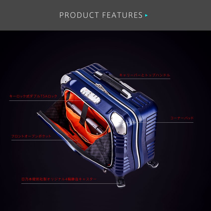 LEGEND WALKER（レジェンドウォーカー） スーツケース キャリーケース