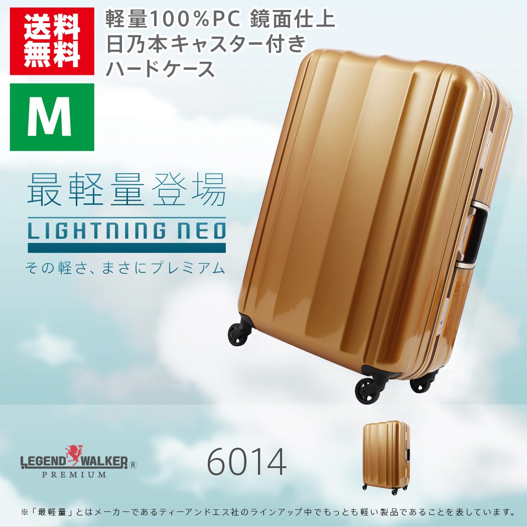 6702-m.jpg