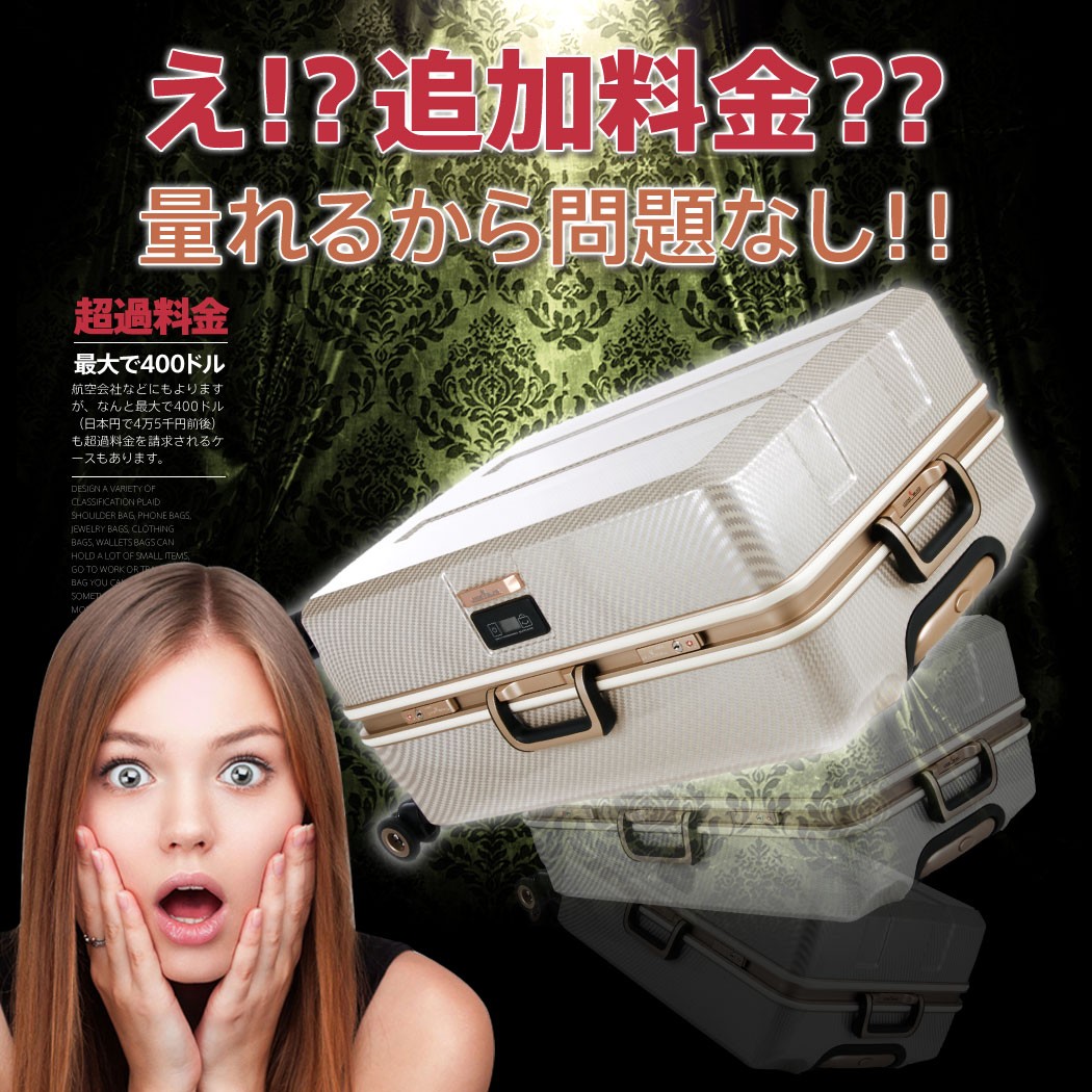LEGEND WALKER アウトレット スーツケース キャリー バッグ L