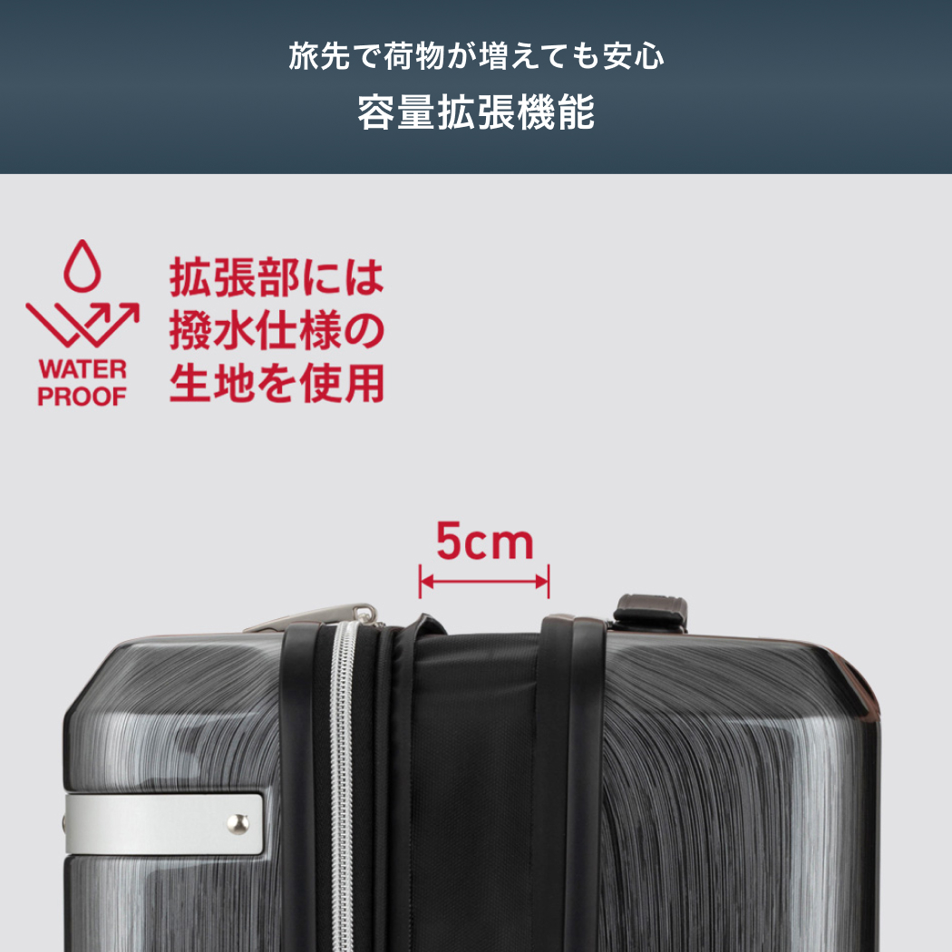 アウトレット スーツケース ファスナータイプ 軽量 容量拡張 キャスターストッパー Mサイズ レジェンドウォーカー 5〜7泊 6721-47 A-BEAUTE 送料無料｜travelworld｜04