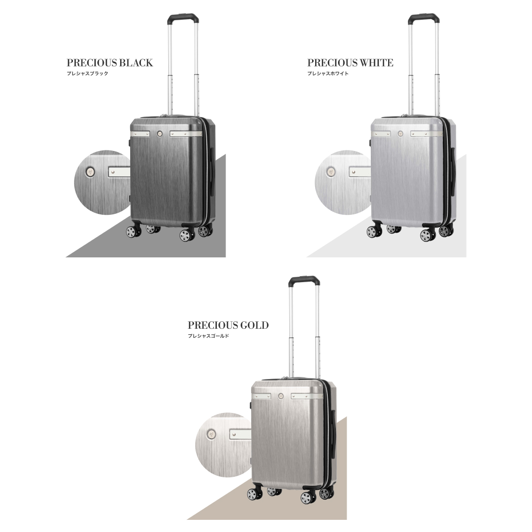 アウトレット スーツケース ファスナータイプ 軽量 容量拡張 キャスターストッパー Sサイズ レジェンドウォーカー 1〜3泊 6721-47 A-BEAUTE 送料無料｜travelworld｜07