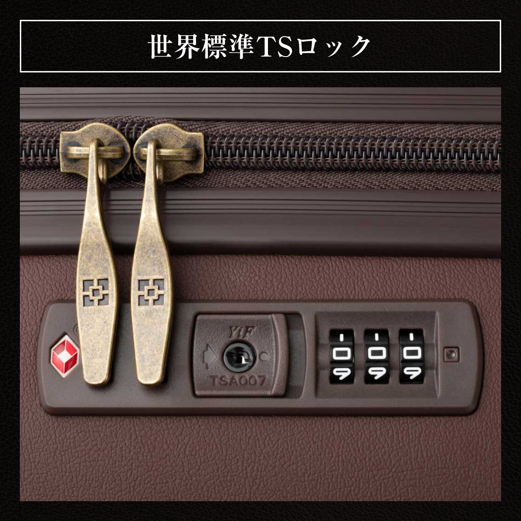WORLD TRUNK 黒 キャリーケース 7007 | スーツケース | WORLD TRUNK | T&S