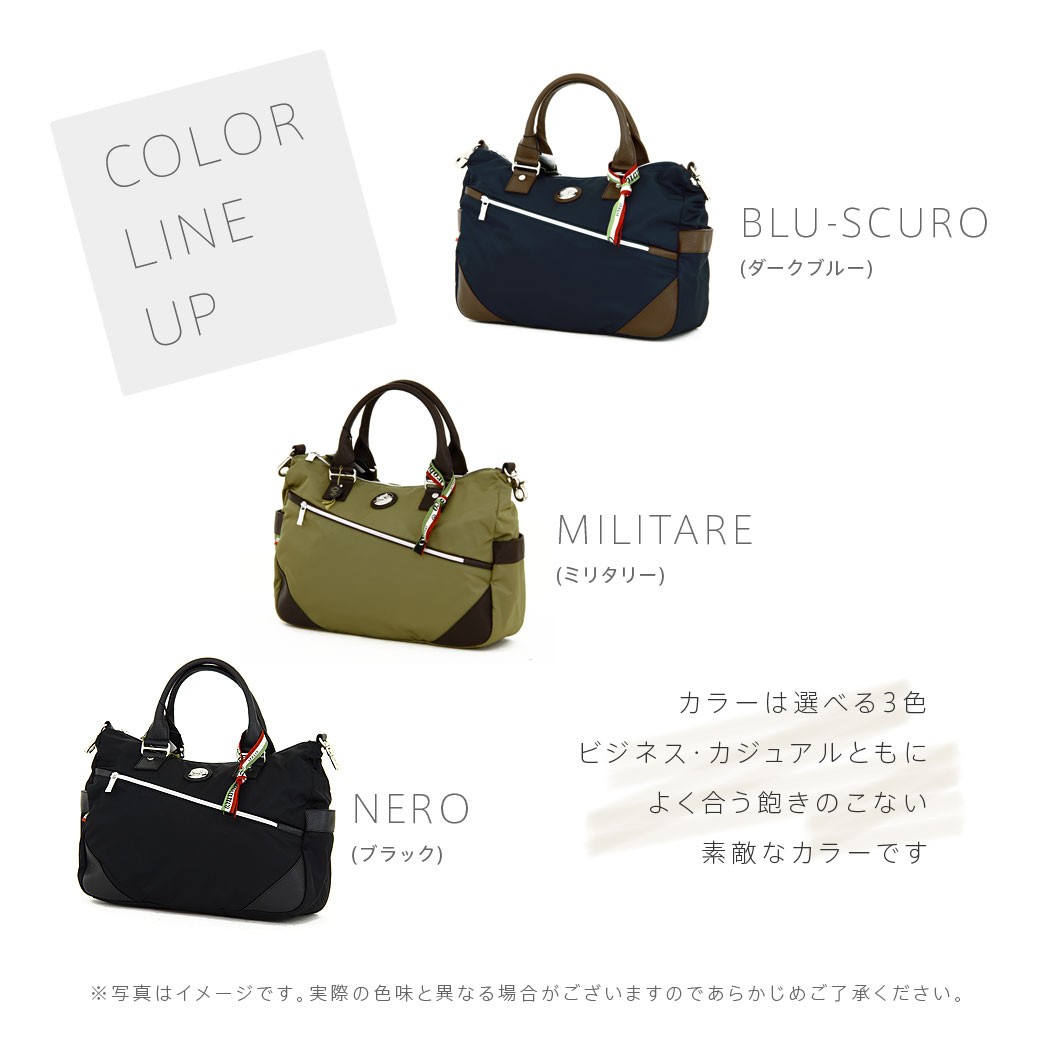 Orobianco（オロビアンコ） バッグ メンズ ブリーフケース ショルダー