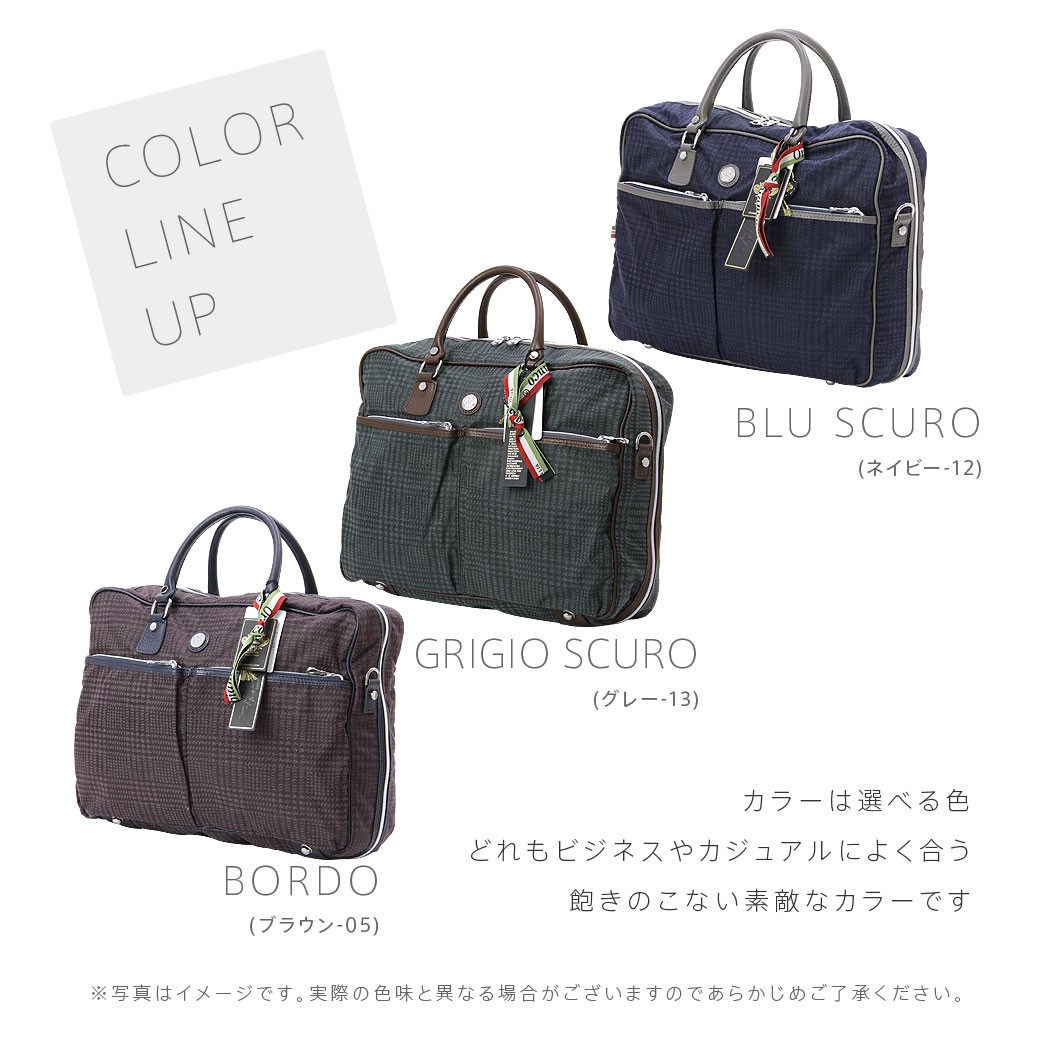 Orobianco（オロビアンコ） バッグ メンズ ブリーフケース ショルダー