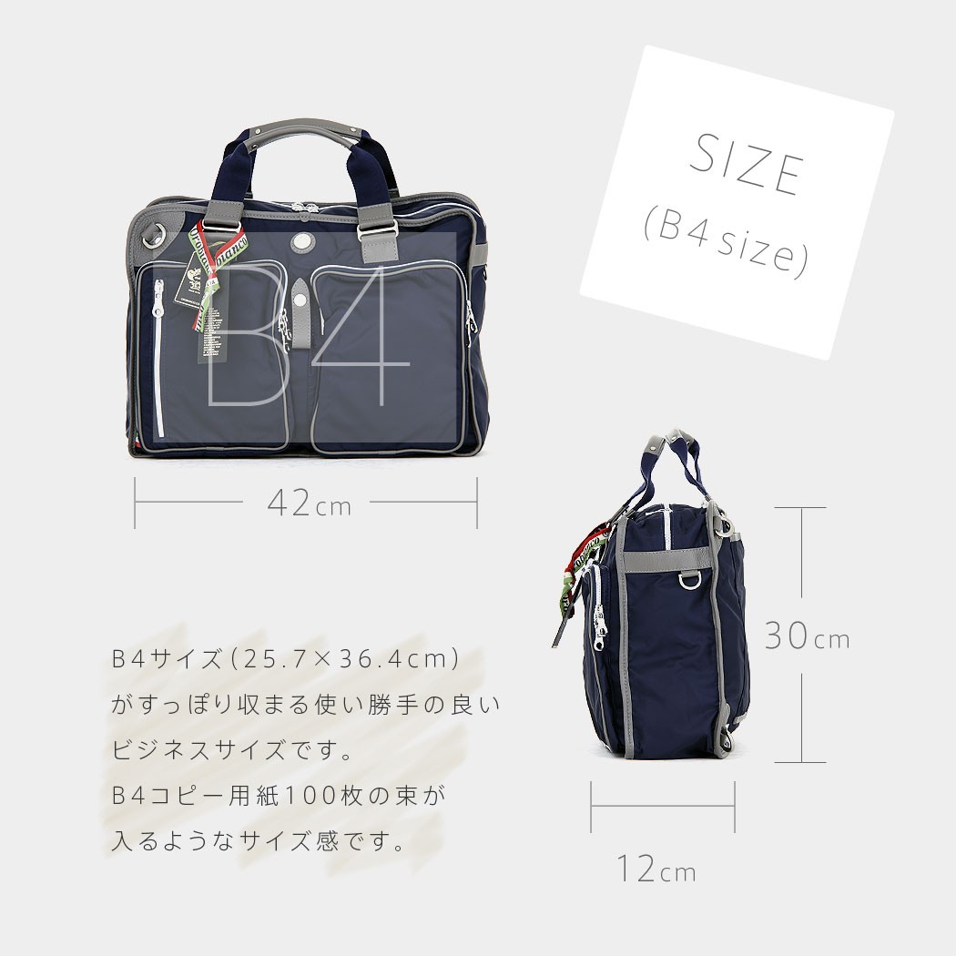 Orobianco オロビアンコ OROBIANCO バッグ メンズ ブリーフケース