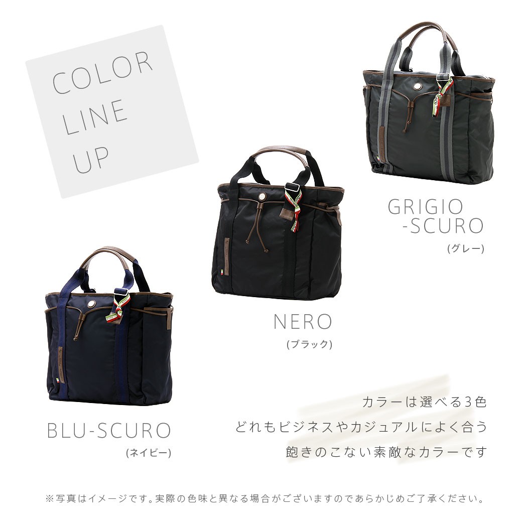 Orobianco オロビアンコ OROBIANCO バッグ メンズ トートバッグ
