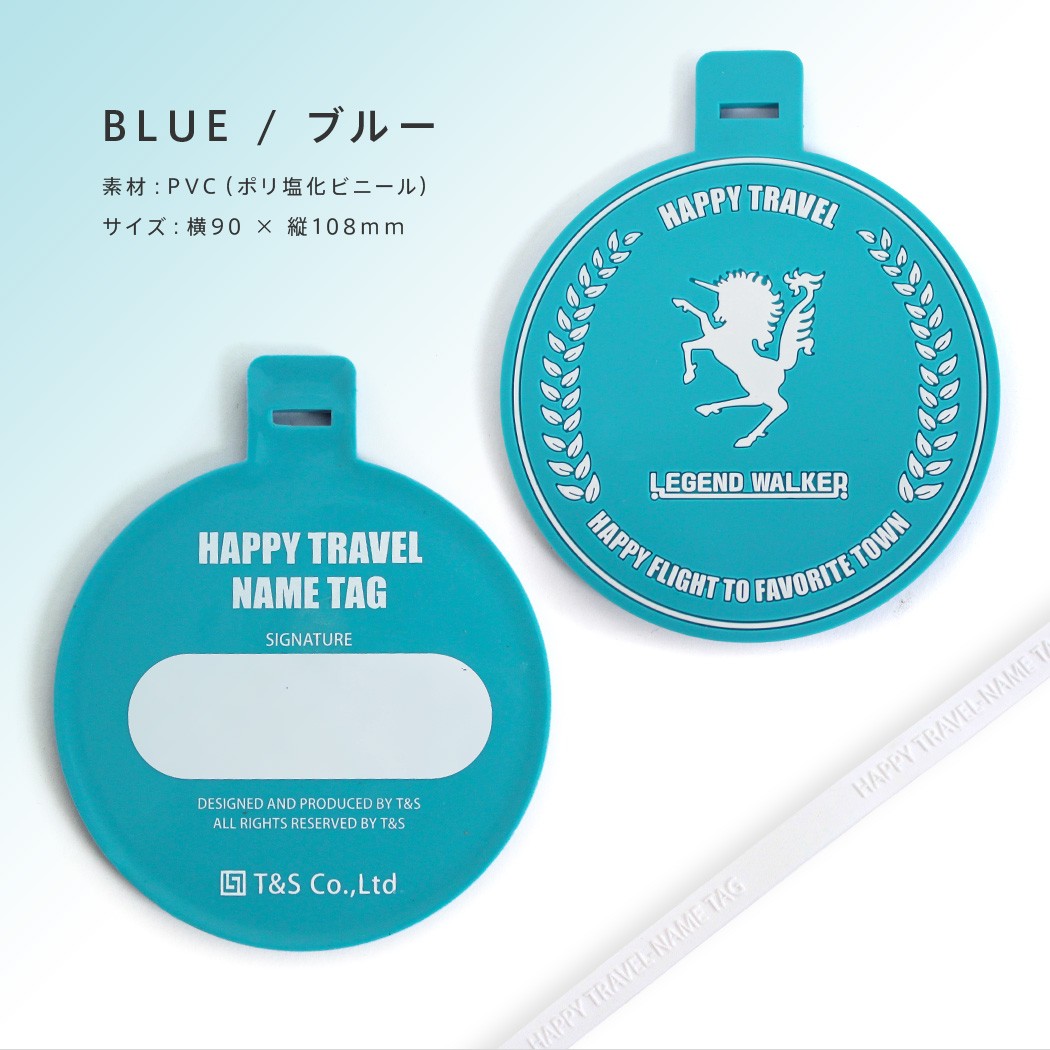 オーストラリア限定ラゲージタグ オーストラリア限定ラゲージタグ オーストラリア限定ラゲージ