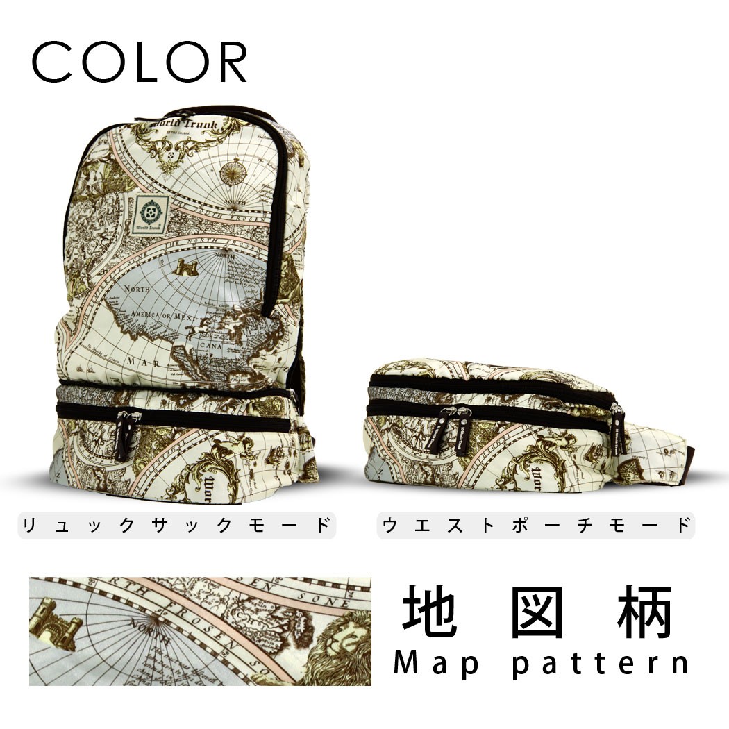 LEGEND WALKER 50％OFF 2way リュック ポーチ かばん 鞄