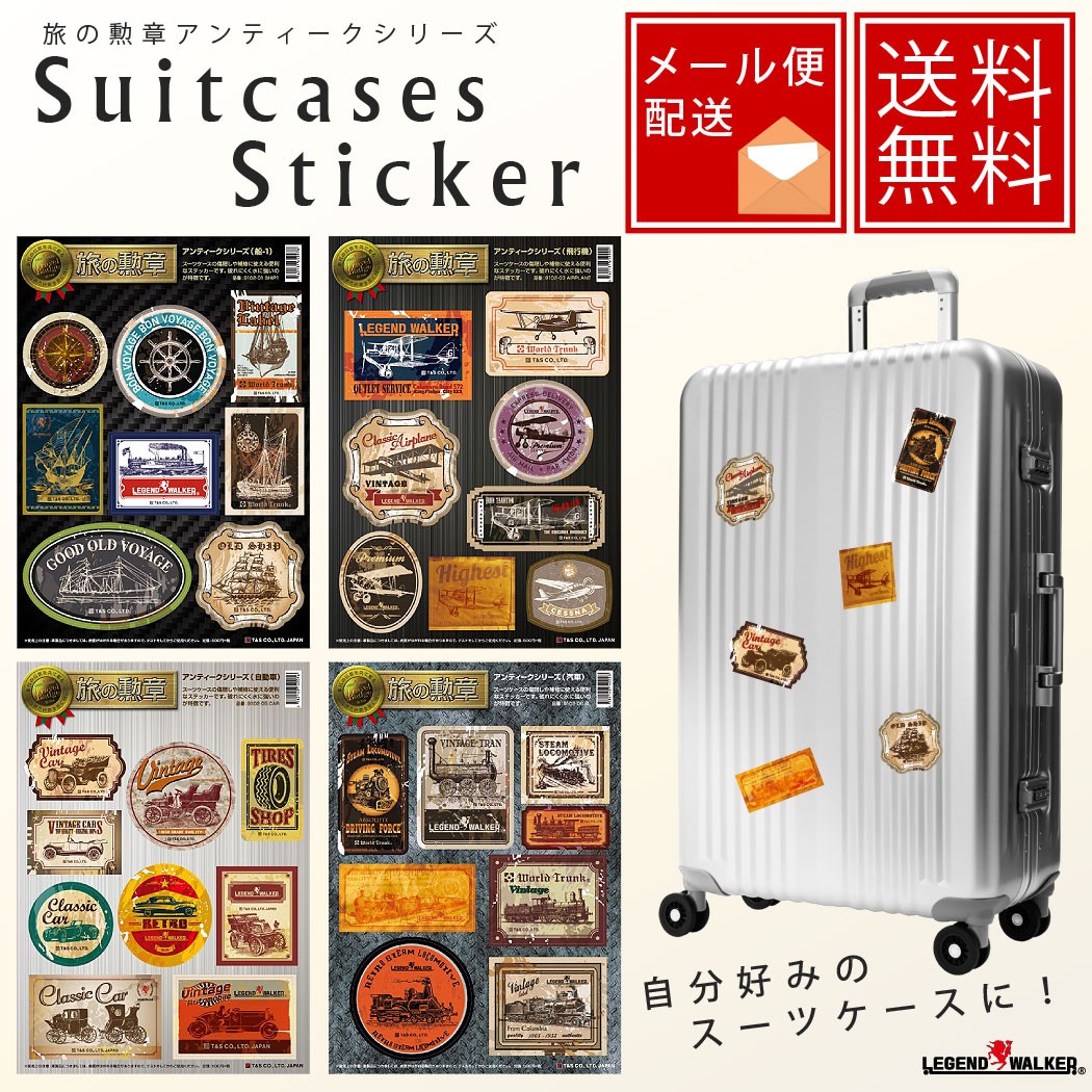 傷隠しシールCセット