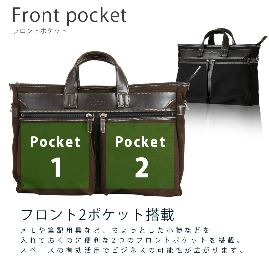 LEGEND WALKER（レジェンドウォーカー） ショルダーバッグ ビジネス