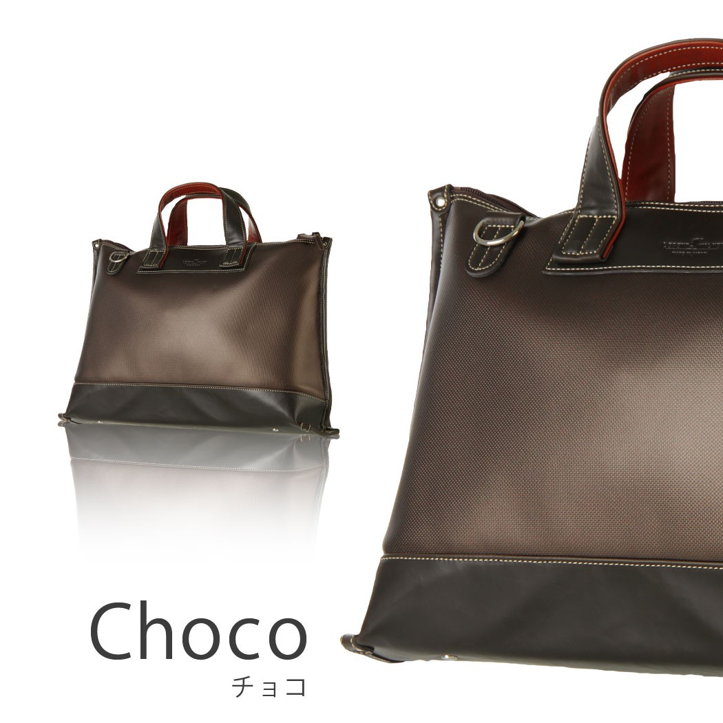 ブラウンジグザグパターンビジネスバッグ □ COACH コーチ 71294 メッセンジャー ポストマン バッグ