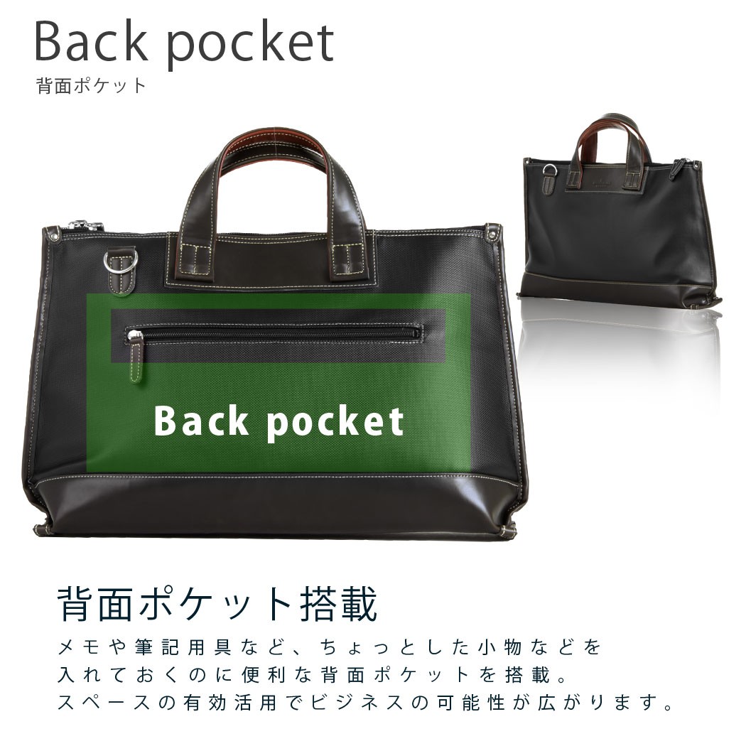 2way ショルダーバッグ ビジネスバッグ ブリーフケース 楽天市場】【新品未使用品】【バッグ】PRADA プラダ ビジネス