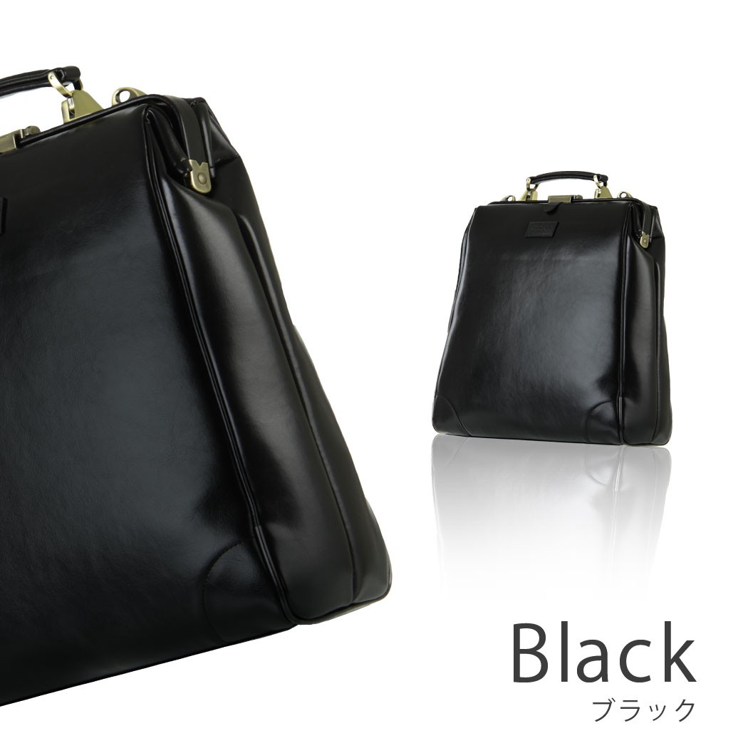 Mark Crossマーク 2WAYレザーブリーフバック 374000円 伊製 Mark Crossマーク 2WAYレザーブリーフバック 伊製 【公式通販】