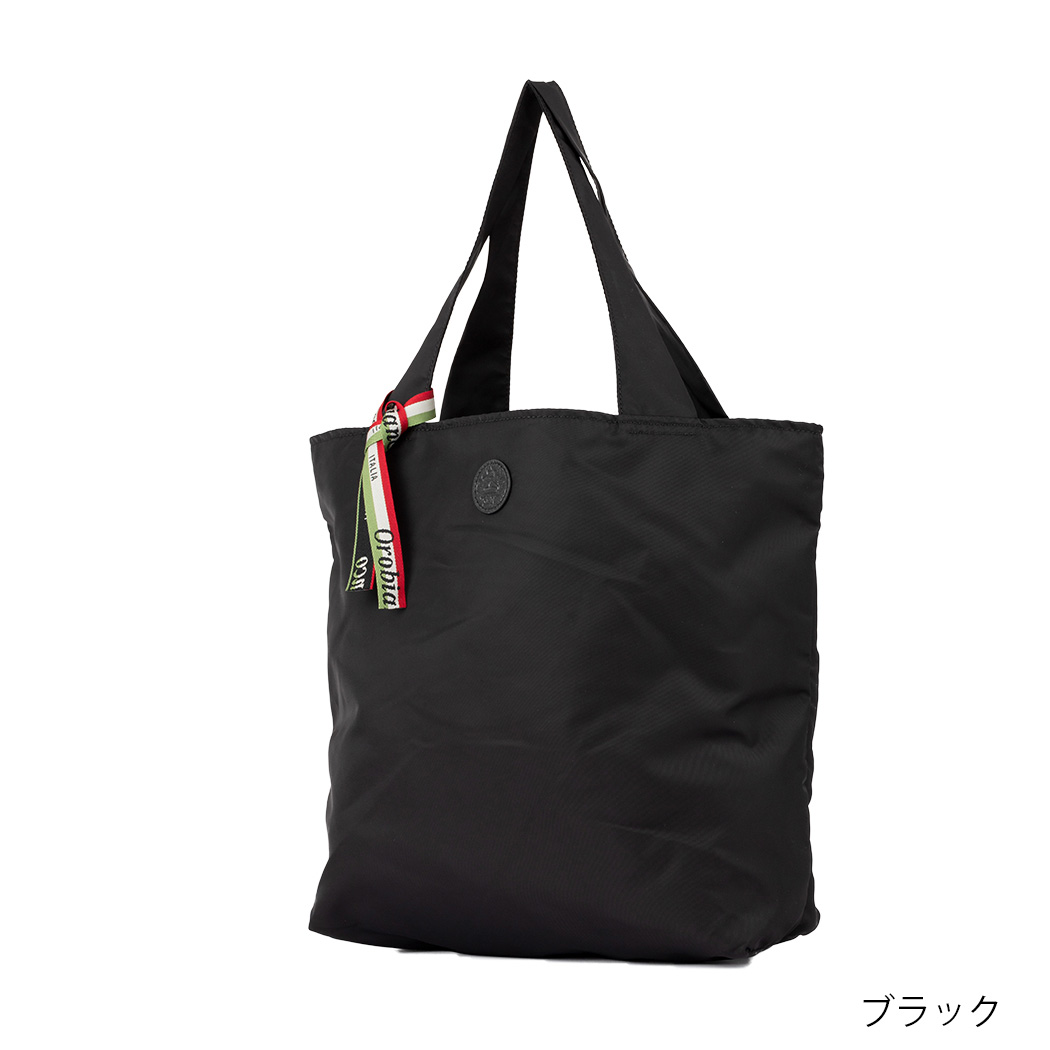 お値下げ!美品✨Orobiancoオロビアンコ ナイロン エコバッグ黒 男女兼用 グローサリーバッグ エコバッグ 無料ラッピング オロビアンコ