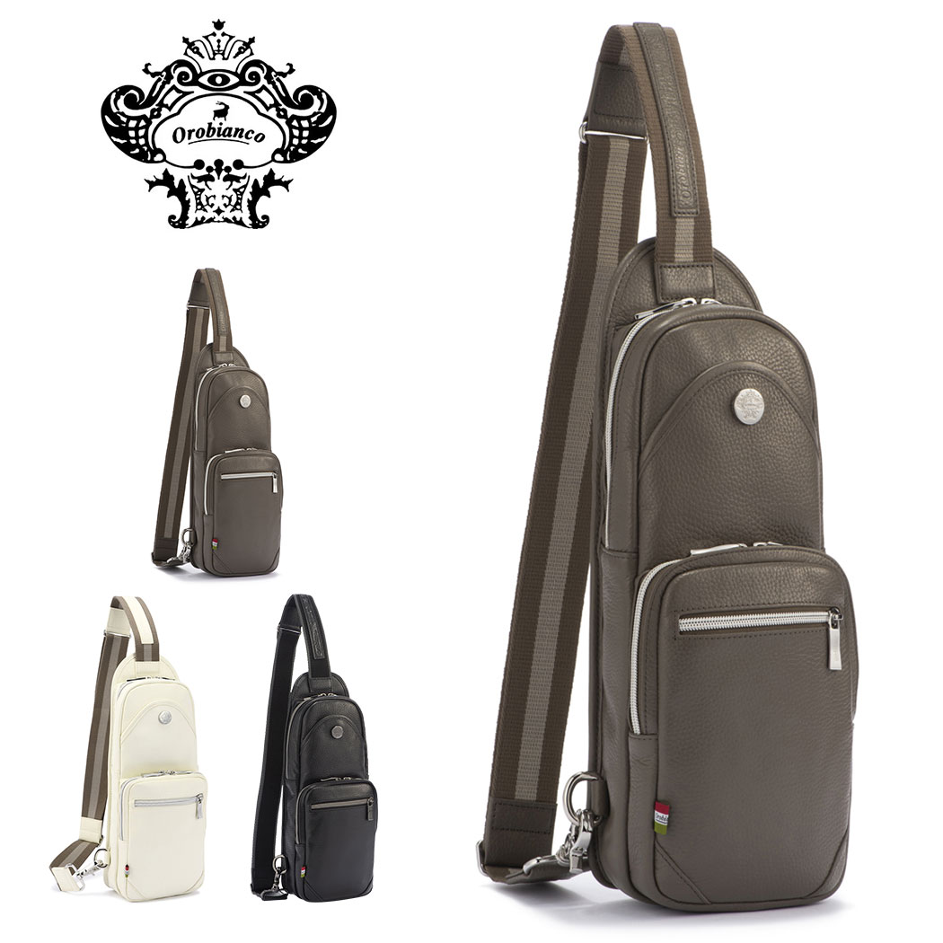 無料ラッピング】オロビアンコ orobianco カジュアル ボディバッグ