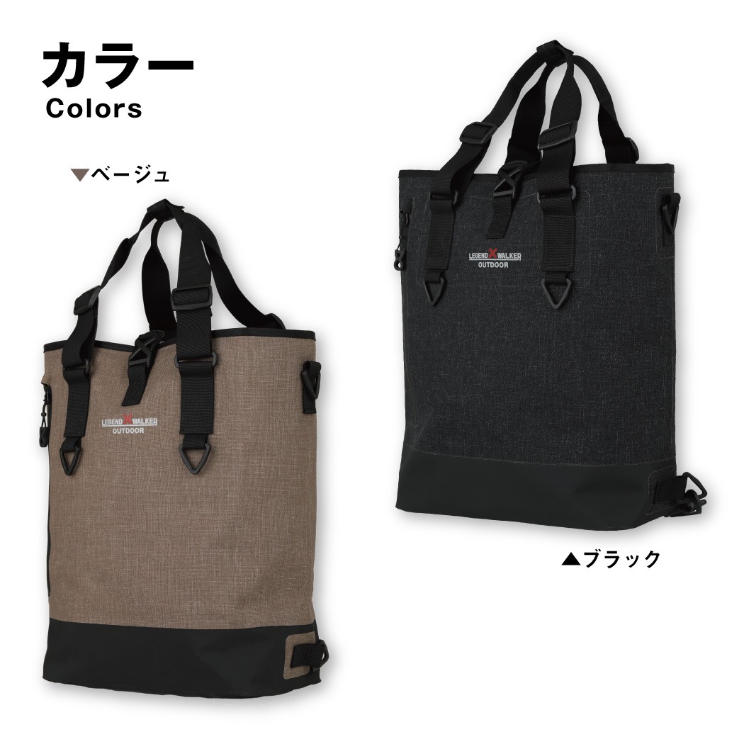 LEGEND WALKER（レジェンドウォーカー） 防水 縦型 トートバッグ