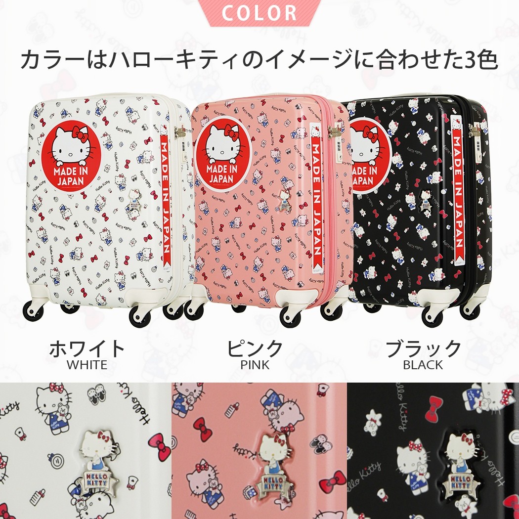 Ace アウトレット スーツケース キャリーケース キャリーバッグ