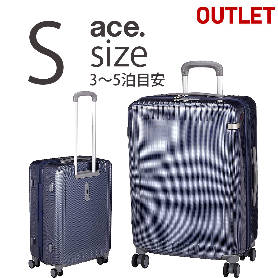 未使用✨エース　キャリーケース　キャリーバッグ　スーツケーツ　機内持込可　紺　鍵 Ace ＼SALE20％OFF／ ACE エース スーツケース エスカレラ