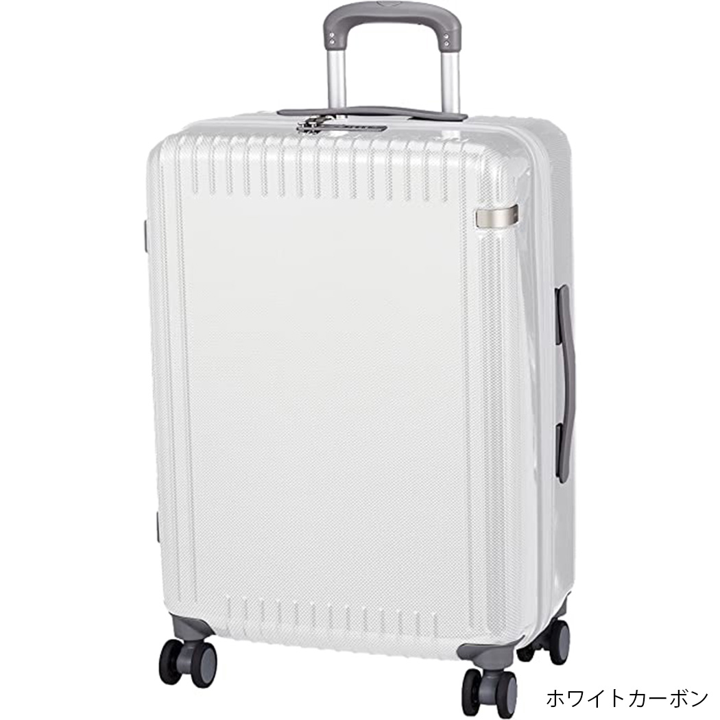 ace. スーツケース ホワイトカーボン アウトレット スーツケース キャリーケース キャリーバッグ SS