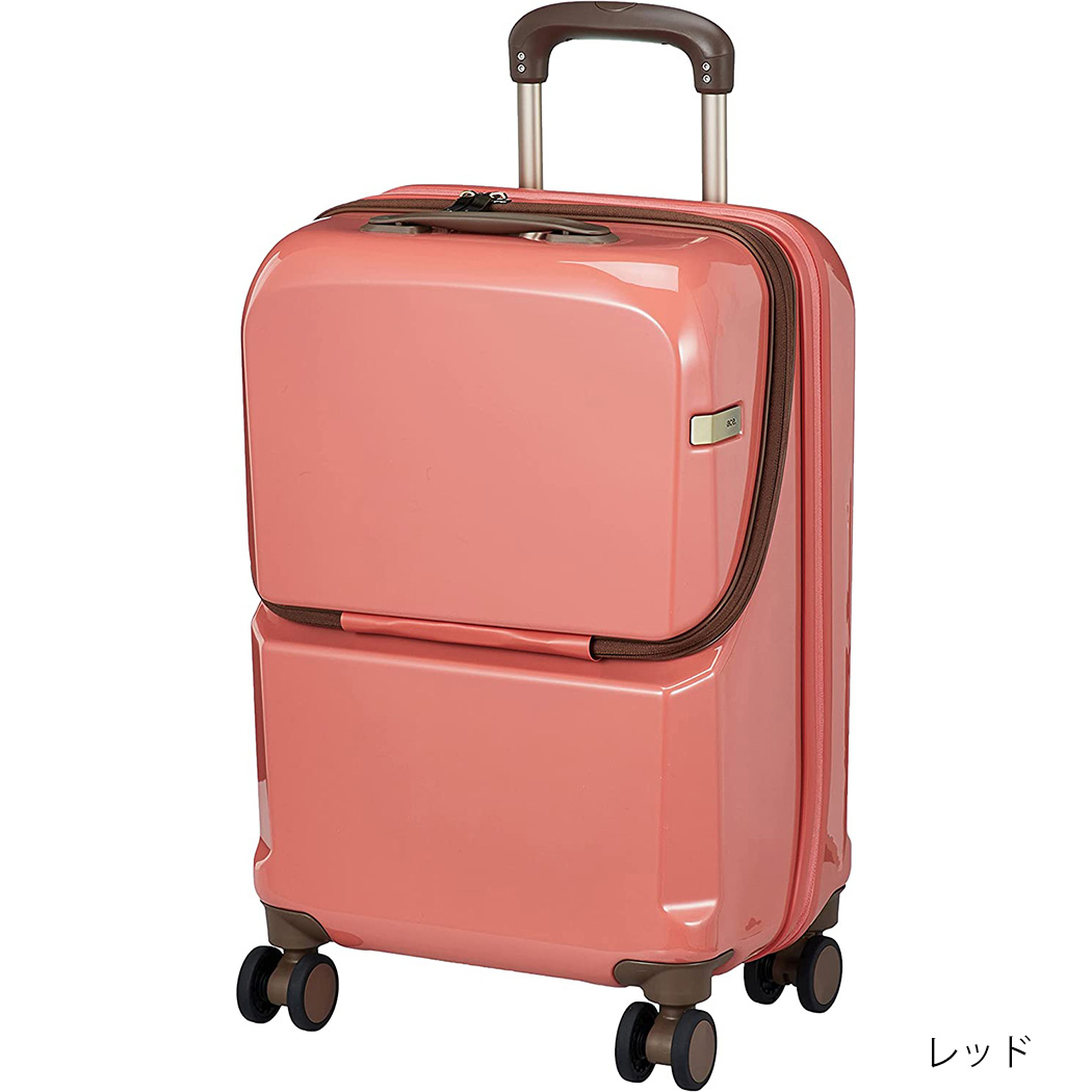 アウトレット スーツケース キャリーケース SSサイズ 旅行用品 アウトレット スーツケース キャリーケース SSサイズ 旅行用品