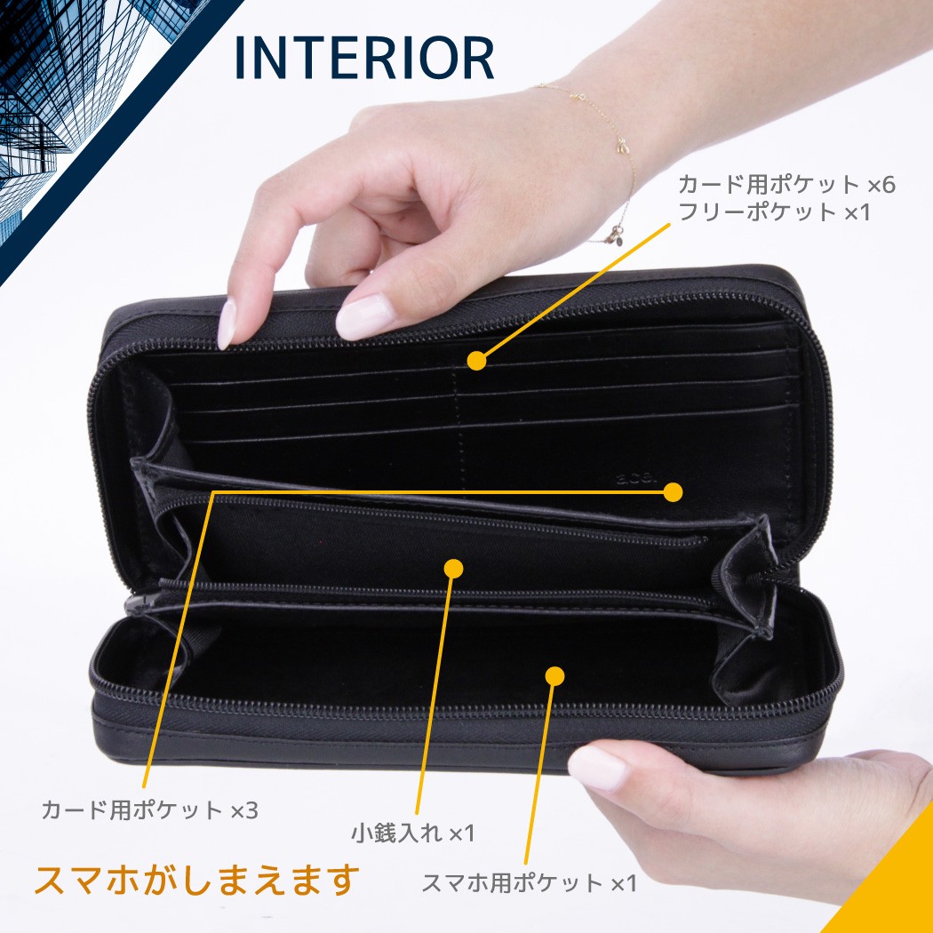 aceさん専用 Ace（エース） ace.GENE エースジーン ダブルリパース 財布 スマホ収納