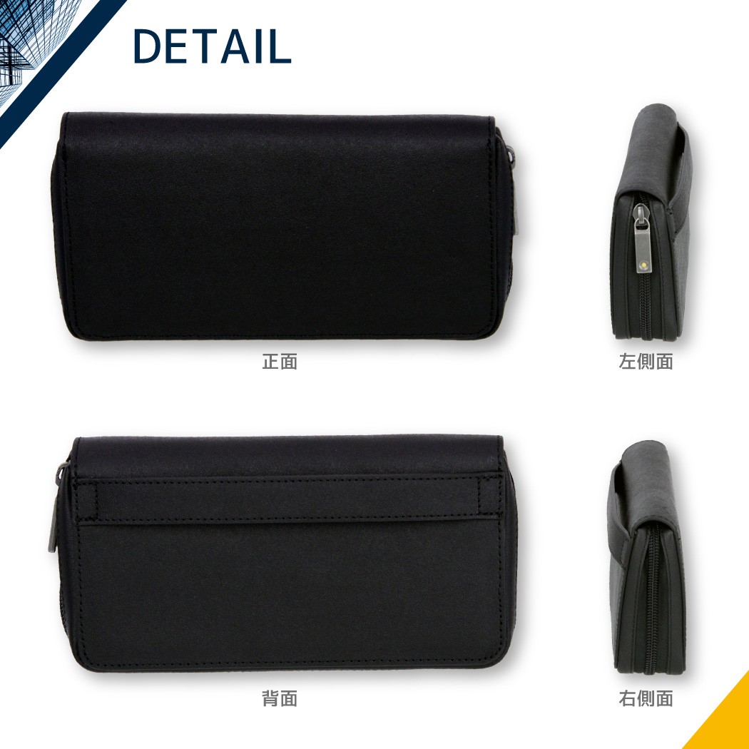 Ace（エース） ace.GENE エースジーン ダブルリパース 財布 スマホ収納