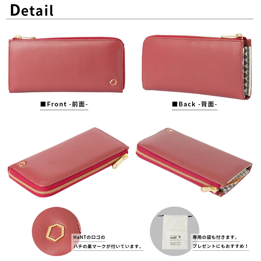 梵天 エースLX HaNT 財布 レディース 長財布 ハント エース ace ブランド Mitoo