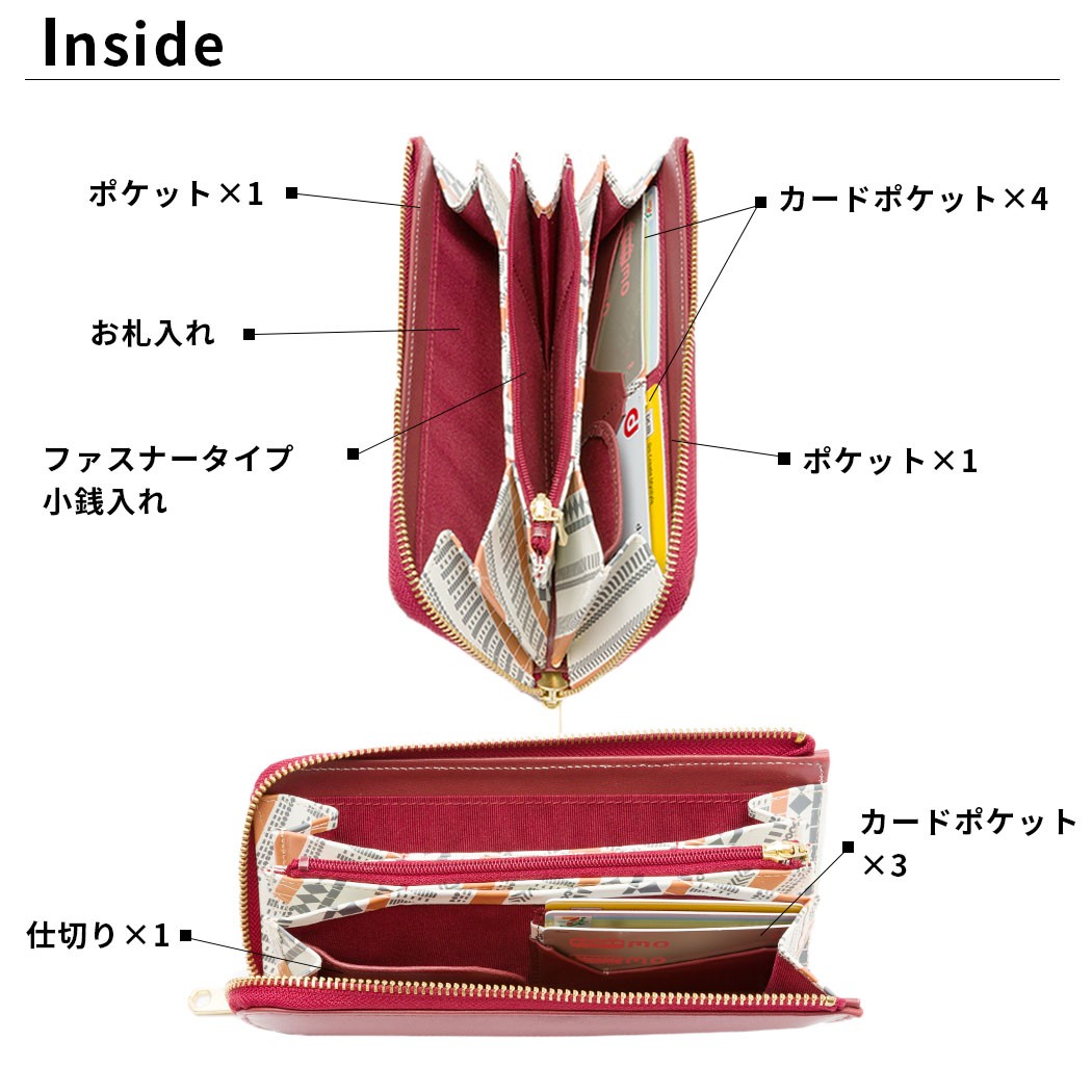 HaNT 財布 レディース 長財布 ハント エース ace ブランド Mitoo
