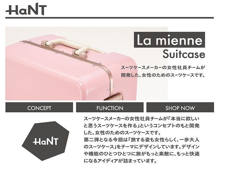 Ace アウトレット スーツケース キャリーケース キャリーバッグ