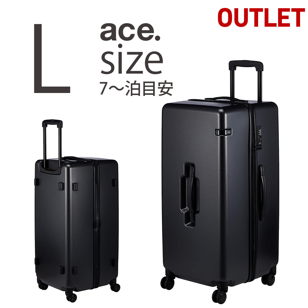 スーツケース lサイズ アウトレットの人気商品・通販・価格比較 - 価格.com