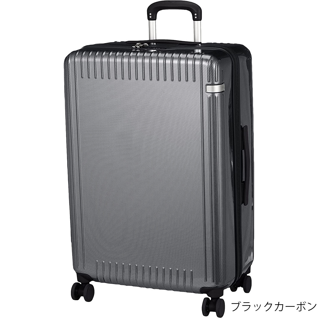 アウトレット スーツケース キャリーケース キャリーバッグ Mサイズ