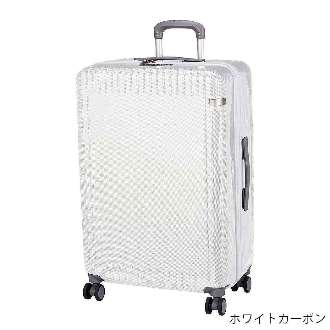アウトレット スーツケース キャリーケース キャリーバッグ Mサイズ