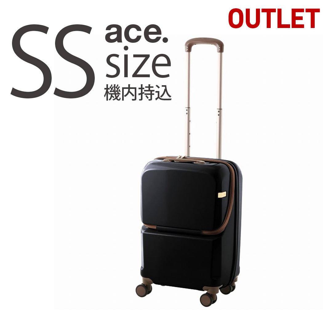 アウトレット スーツケース キャリーケース SSサイズ 旅行用品